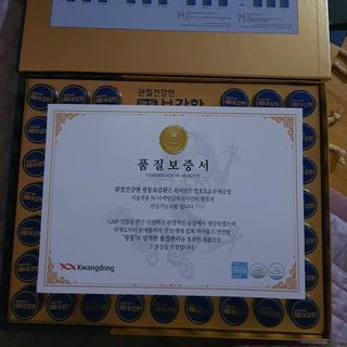 rainbowtree님이 올린 리뷰 사진 1