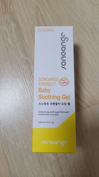 블링데코님이 올린 리뷰 사진 1