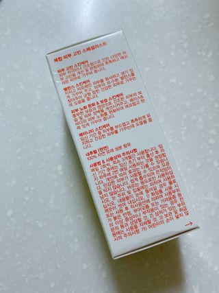 바이오오일 [바이오-오일] 스킨케어 오일 내추럴 60ml — 5점을 준 리뷰어가 2021년 7월 올린 사용 사진