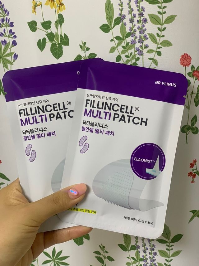 필인셀 멀티 패치 리뷰 사진