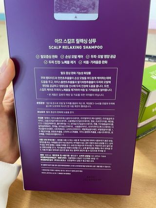 유채린님이 올린 리뷰 사진 2