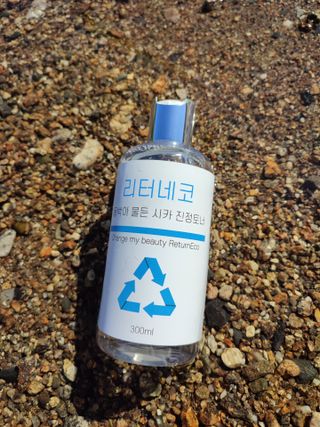 허니하니님이 올린 리뷰 사진 2