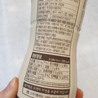 소진님이 올린 리뷰 사진 4