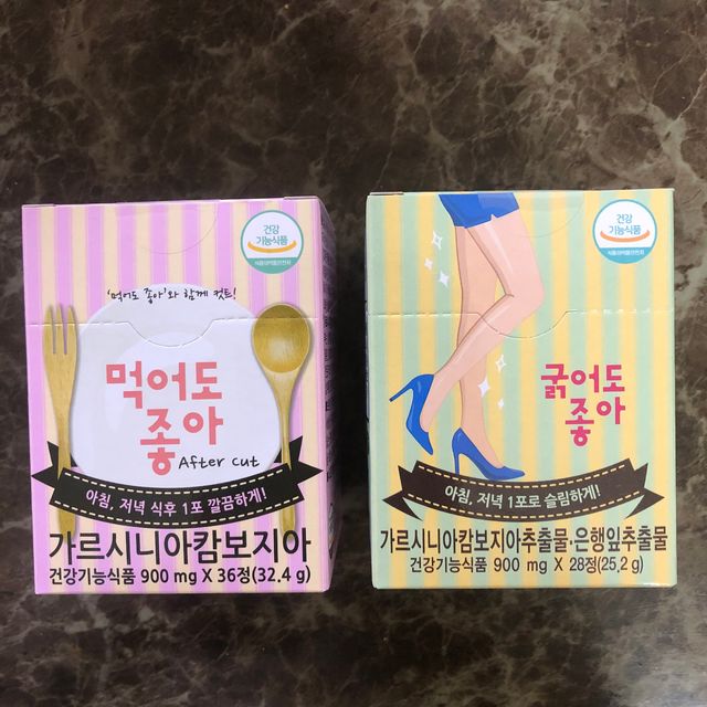 먹어도좋아+굵어도좋아 리뷰 사진