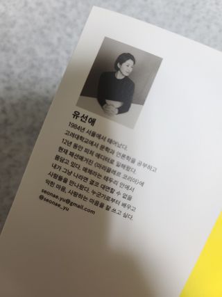 세상에없는나님이 올린 리뷰 사진 4