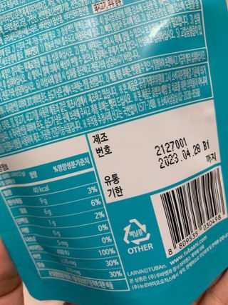 블루블루님이 올린 리뷰 사진 2