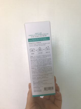 럽티네버님이 올린 리뷰 사진 2
