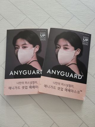 애니가드 셋업메베마스크 (대형 4컬러 + 중형 4컬러) — 5점을 준 리뷰어가 2022년 3월 올린 사용 사진