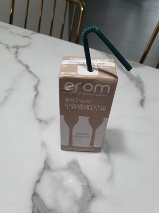 @kimhongki840204님이 올린 리뷰 사진 1