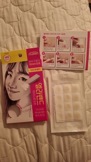고이든님이 올린 리뷰 사진 3