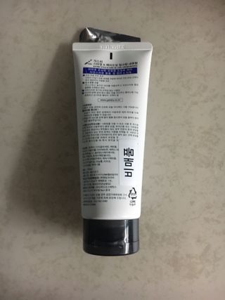 [갸스비] 곱슬 머리부터 파마까지 남자의 컬을 위한 갸스비 컬크림 — 5점을 준 리뷰어가 2021년 10월 올린 사용 사진
