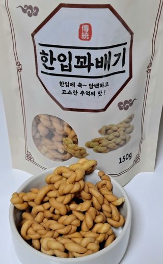 리지님이 올린 리뷰 사진 2