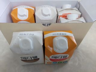 메디웰 살맛나는 캠페인 체험팩 — 5점을 준 리뷰어가 2021년 11월 올린 사용 사진