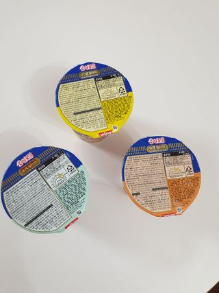 NISSIN 닛신 컵누들  4종 - 씨푸드오리지날, 씨푸드 스파이시, 씨푸드 커리, 씨푸드 XO소스 — 5점을 준 리뷰어가 2023년 1월 올린 사용 사진