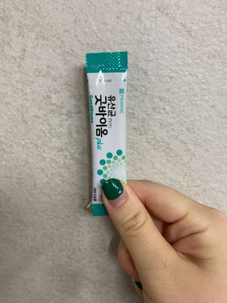 프리마인 유산균 국가지정연구소 선정, 살아있는 생유산균 200억 마리의 힘. 유산균n굿바이옴플러스 — 5점을 준 리뷰어가 2021년 10월 올린 사용 사진