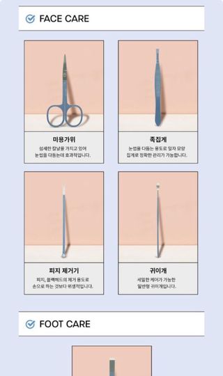 건강지킴이님이 올린 리뷰 사진 1