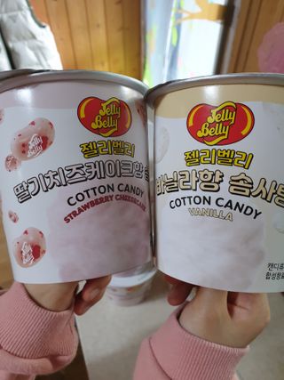 젤리벨리 솜사탕 2종-딸기치즈케이크, 바닐라 — 5점을 준 리뷰어가 2021년 12월 올린 사용 사진