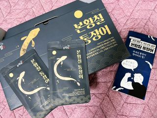 [비린내 완벽제거] 본황칠 통장어 국내산 장어즙 아르기닌 2800mg 장어즙효능 기력보강 — 4점을 준 리뷰어가 2022년 9월 올린 사용 사진