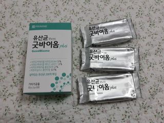 프리마인 유산균 국가지정연구소 선정, 살아있는 생유산균 200억 마리의 힘. 유산균n굿바이옴플러스 — 3점을 준 리뷰어가 2021년 11월 올린 사용 사진