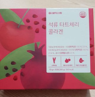 서울약사신협_석류 타트체리 콜라겐_10g x 30포 — 5점을 준 리뷰어가 2021년 7월 올린 사용 사진