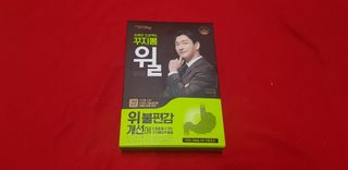 초아찡님이 올린 리뷰 사진 1