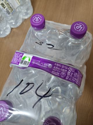 홍세미님이 올린 리뷰 사진 2