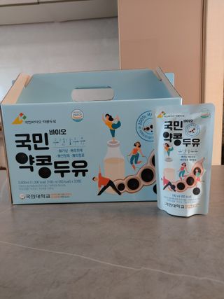 국민바이오 약콩두유 — 5점을 준 리뷰어가 2022년 5월 올린 사용 사진