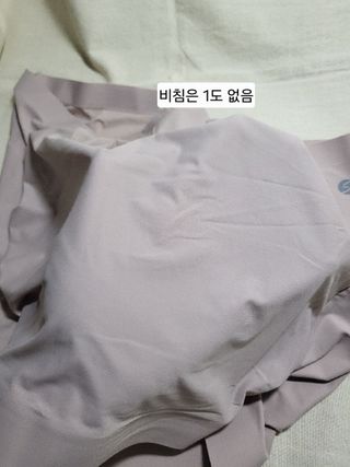 Miyaong님이 올린 리뷰 사진 4