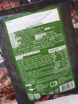 쭈니쭈니님이 올린 리뷰 사진 3