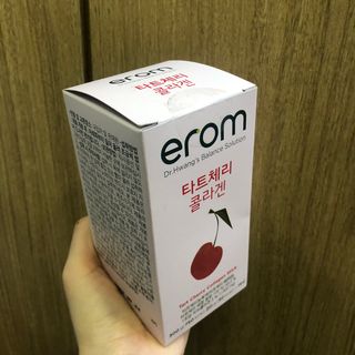 이롬 erom 타트체리 콜라겐 — 5점을 준 리뷰어가 2021년 3월 올린 사용 사진