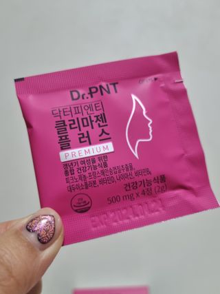닥터피엔티 [Dr.PNT] 갱년기 여성을 위한 맞춤 종합 건강기능식품! 클리마젠 플러스 — 5점을 준 리뷰어가 2022년 11월 올린 사용 사진