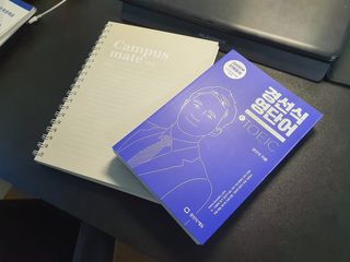 정다연님이 올린 리뷰 사진 2