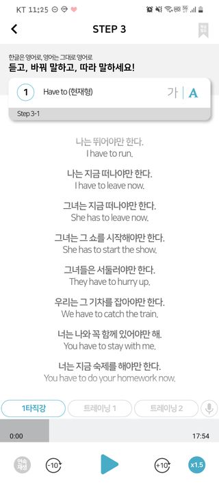 여니님이 올린 리뷰 사진 3