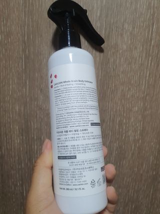토끼-한글로바꾸라며지켜보고계신대서바꿈님이 올린 리뷰 사진 3