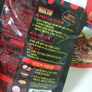 캐린님이 올린 리뷰 사진 2