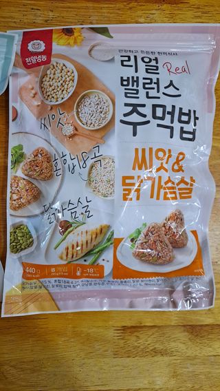 황금나무님이 올린 리뷰 사진 1