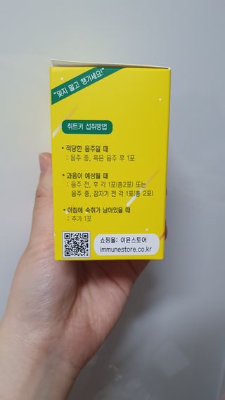 Antmi님이 올린 리뷰 사진 2