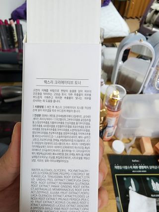 @,@님이 올린 리뷰 사진 2