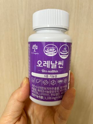 아공별이님이 올린 리뷰 사진 1