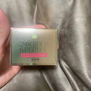 아이앤립 / EYENLIP 아이앤립 24K 골드 N 펩타이드 앰플 크림 — 4점을 준 리뷰어가 2021년 3월 올린 사용 사진