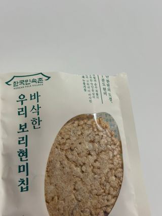 Obliviate님이 올린 리뷰 사진 3