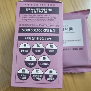 찹쌀님이 올린 리뷰 사진 2