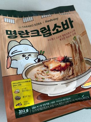 *구매평/프레시지 타라코소바 명란크림소바 (냉동) — 5점을 준 리뷰어가 2025년 8월 올린 사용 사진