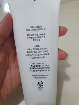 건브로맘님이 올린 리뷰 사진 2