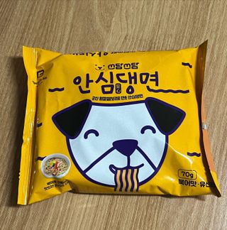 안심댕면 강아지라면 5봉지+쓰담쓰담 종합영양제 2스틱 샘플 증정 — 5점을 준 리뷰어가 2022년 8월 올린 사용 사진