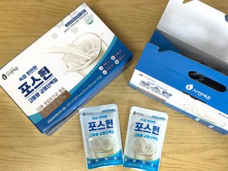 자연에온 마시는 프로틴 고함량 균형단백질 음료 포스틴 125ml 10개입 1BOX — 5점을 준 리뷰어가 2021년 5월 올린 사용 사진