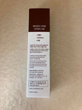 민트초코님이 올린 리뷰 사진 2
