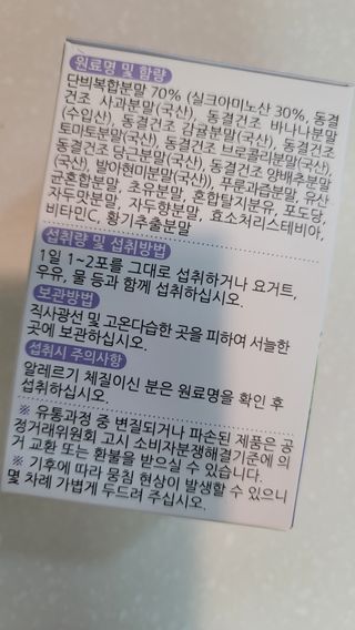 fall님이 올린 리뷰 사진 2