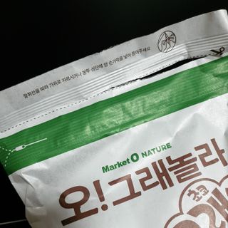 lala님이 올린 리뷰 사진 4