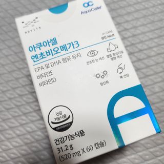 메디포스트 모비타 아쿠아셀 엔초비오메가3 60캡슐 — 5점을 준 리뷰어가 2022년 12월 올린 사용 사진